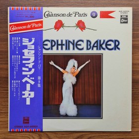 Resim Josephine Baker – Josephine Baker 