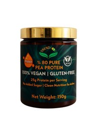 Resim 150 G Pea Protein Tozu Bezelye Proteini Bitkisel Protein, Vegan, Glutensiz Diğer 