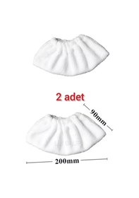 Resim Fakir Uyumlu Alina Buharlı Temizleyici Yedek Mikrofiber Havlu Paspas 2 Adet 