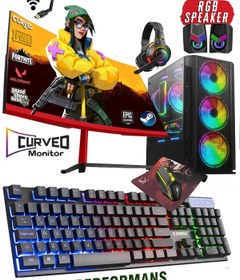 Resim DMC N154x (GTA 5) I5-3470 16gb Ram,256gb Ssd,Gt740 4gb 128bit,23.8"curved Oyuncu Masaüstü Bilgisayar 