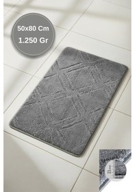 Resim Lüks Kaymaz Taban 50x80 Cm Banyo Halısı/paspası Wb - 11 Mm Kalın %100 Polipropilen Model 8 