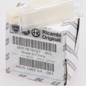 Resim Ricambi Bagaj Lambası Fiat G Punto / Linea / Doblo2 [orjınal] (51878127) 