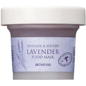 Resim Skinfood Lavender Food Mask - Lavanta Yüz Maskesi 120g 