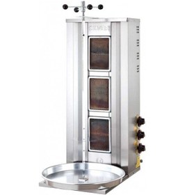 Resim Işıkgaz Doğalgazlı 2 Radyanlı Döner Ocağı 