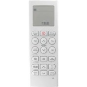 Resim Tayfun Arçelik 12325 Ekolojik Inverter Klima Kumandası 