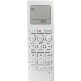 Resim Tayfun Arçelik 12325 Ekolojik Inverter Klima Kumandası 