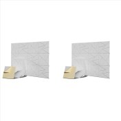 Resim Bueattuh 24 Paket Akustik Paneller Kendinden Yapışkanlı 12X 12X 0 4 Inç Ses Geçirmez Köpük Panelleri Ses Panelleri Yüksek Yoğunluk Beyaz (Yurt Dışından) 