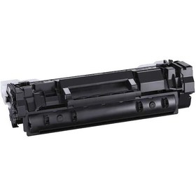 Resim Canon Crg-0715645c002aa Chipli Uyumlu Toner 