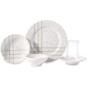 Resim Korkmaz Natura Collection 26 Parça Kahvaltı Takımı A8799 