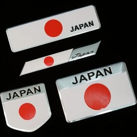 Resim Gateesat 4 Adet Japonya Bayrağı Otomobil Emblemi Yapışkansız Metal Dekorasyon Çıkartma Seti 