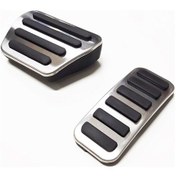 Resim Range Rover Vogue Pedal Seti 2013 - 2021 