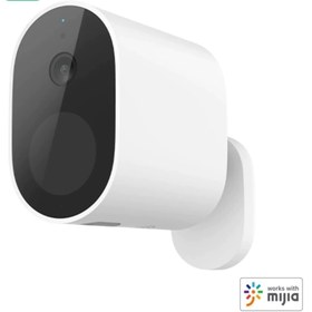 Resim Xiaomi Mijia Outdoor Güvenlik Kamerası 1080p Şarjlı Setli Versiyon 