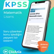 Resim Çözanla KPSS Matematik Lisans 