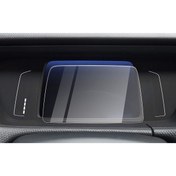 Resim mrtglass Honda Jazz 2021 Panel Ekran Koruyucu Film 7'' 