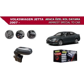Resim Volkswagen Golf 5 - Jetta 2007- Araca Özel Kol Dayama Siyah 