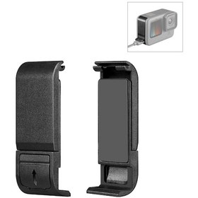 Resim GoPro Puluz Plastik Pil Yan Arayüz Kapağı 