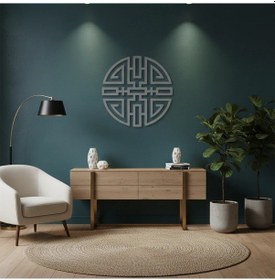 Resim Yuvarlak Çin Uzun Ömür Simgesi Metal Duvar Tablosu 