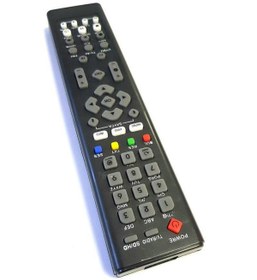 Resim Hiremco Fx Turbo HD Uydu Kumanda 