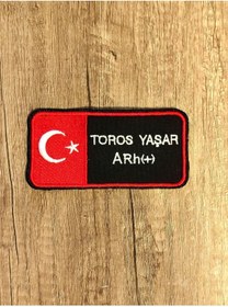Resim Özden Nakış İsimlik Cırtlı Bayraklı Kan Grubu Kişiye Özel Patch Nakış Yama 