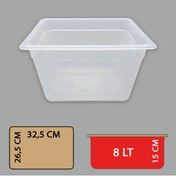 Resim Kumsal Mutfak 1/2 Gastronorm Küvet Polikarbon 325*265*150 