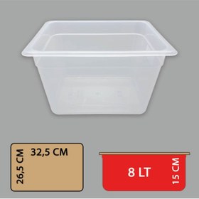 Resim Kumsal Mutfak 1/2 Gastronorm Küvet Polikarbon 325*265*150 