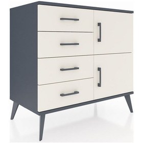 Resim Hyperion Şifonyer Tek Raflı 4 Çekmeceli 2 Kapaklı 88x44x80 Antrasit-aytaşı Aytaşı 