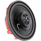 Resim Reıss Audıo Rs-b3 Bmw Ön Ve Arka Kapı Koaksiyel Hoparlör 10cm 100w 2li 