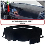 Resim MITSUBISHI LANCER (2007+) TORPİDO KORUMASI / HALISI / ÖRTÜSÜ / KILIFI 