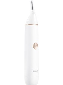 Resim Xiaomi Soocas N1 Elektrikli Burun Saç Düzeltici Beyaz 