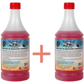 Resim Ağır Yağ ve Radyatör Temizleme İlacı 1 L + 1 L N11.25 