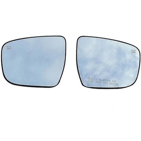 Resim Nissan 963664ba1a 963654ba1a İçin Isıtmalı Araba Dikiz Aynası Camı - Kaiyi 