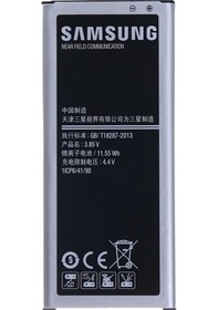Resim Samsung Galaxy Note 4 Edge N915 Uyumlu Batarya Pil Servis Eb-bn915bbe 