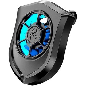 Resim İMEXTECH BİLİŞİM BURADA ZRP11 SOĞUTUCU FAN 