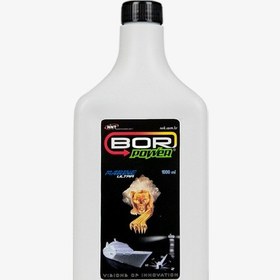 Resim Bor Power Marıne Ultra 1 Litre - Nnt Bor Power 