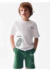 Resim Nk Kids Erkek Çocuk Elips Tshirt-13962-beyaz Beyaz 