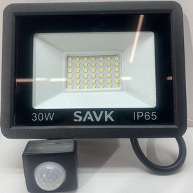 Resim Sensörlü Led Projektör 30 Watt 6500k Beyaz Işık Şavk Seçenekler 
