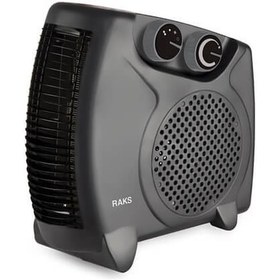 Resim Raks PF 20 Black 2000 W Fanlı Isıtıcı 