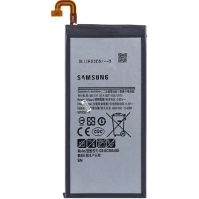 Resim TeknoTren EB-BC900ABE Kodlu Batarya Pil - 