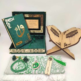 Resim (Kadife Kutulu Kur’an-ı Kerim + Seccade + Rahle + Tespih + Ayraç) Yeşil Set 