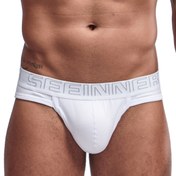 Resim SEEINNER Erkek Pamuklu Nefes Alabilen U-Şekilli Geniş Bel Bantlı Külot - Rahat Uygunluk, Orta Esneklik, Düz Renk, Günlük ve Spor İç Çamaşırı, 3.81cm Yükseltilmiş Kenar, Hafif Günlük ve Aktif Giyim İçin, Rahat İç Çamaşırı, Minimalist Tasarım, Pürüzsüz Dokuma 