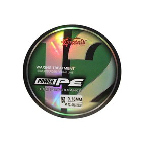 Resim Captain X12 Power PE 12 Örgü Spin İp Misina 150mt Dark Green - Standart / 0.20 MM 