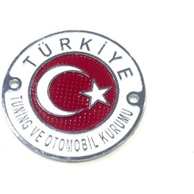 Resim Paşam Oto Aksesuar PANJUR ARMASI 