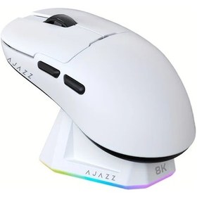 Resim Cordial Ajazz Aj159pro-beyaz Kablosuz Oyun Fare 56g Hafif Iki El Kullanilabilir Uc Modlu 8000hz Manyetik Tasan Deliksiz Sarj Edilebilir Usb Type-c - 