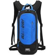 Resim Suofeng Hafif Ve Su Geçirmez Bisiklet Sırt Çantası - Çok Cepli, Ayarlanabilir Askılı, Gece Görünürlüklü Mavi 