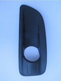 Resim 2011-2017 Cıtroen C4 Sis Lamba Kapağı Sol Sis Delikli Oem No: 7453.66 