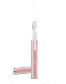 Resim Bİ TIK BİLİŞİM ELEKTRONİK KAŞ DÜZELTİCİ PİLLİ KAŞ ŞEKİLLENDİRİCİ 