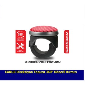 Resim REPLAX Direksiyon Topuzu 360° Dönerli Kırmızı 2052211 