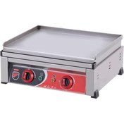 Resim Işıkgaz Silverinox Endüstriyel 50 Lik Elektrikli 50 cm Pleyt Izgara 