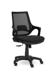 Resim Mydesign Buya Çalışma Koltuğu - Siyah 