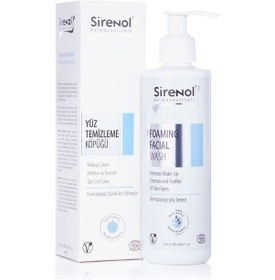 Resim Sirenol Natural Cadı Fındığı Yüz Temizleme Köpüğü 250 ML 